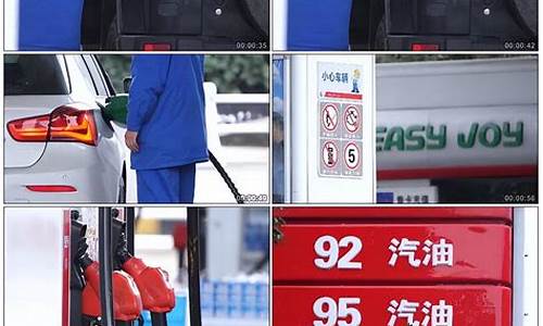 国内油价或迎大幅下调-我国各地油价下跌