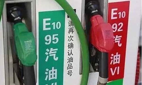 桥东加油站电话-东桥油价92汽油