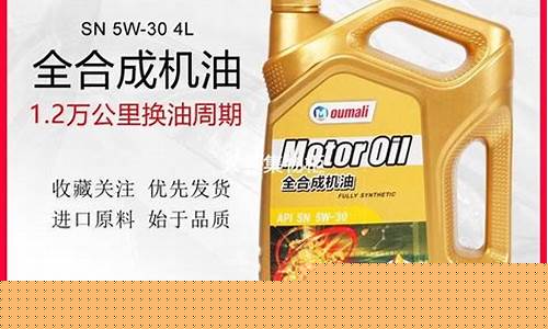 国六b油价调整最新消息-国六b汽油