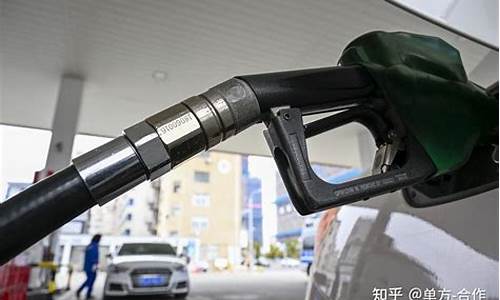 0号柴油价格金投网-0号柴油价是否要下跌