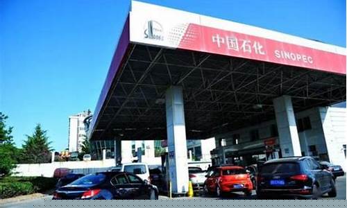 青海汽油价格调整最新-青海汽油价格调整最新消息新闻