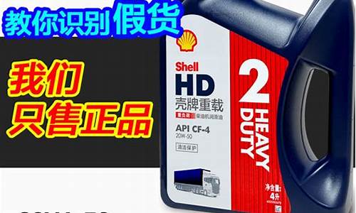 河南重型柴油机-河南重载柴油价格多少