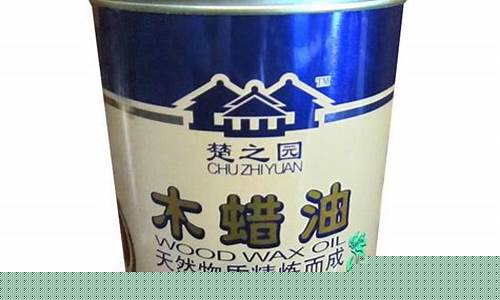 山东硬质木蜡油价格行情-硬质木蜡油哪个品牌好