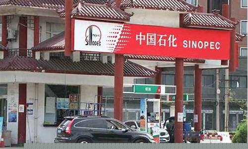 曲靖市最新油价-曲靖的汽油价格是多少