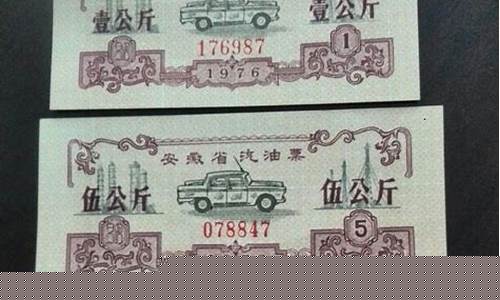 安徽 甲醇汽油-安徽甲醇燃料汽油价格