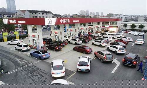武汉今日油价0号柴油价格多少钱一吨-武汉今天柴汽油价格查询