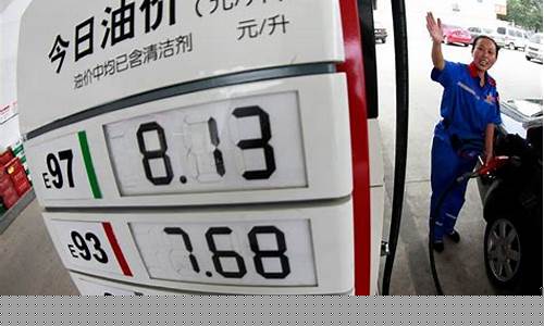 河南汽油价格调整时间最新-河南汽油价格调整时间