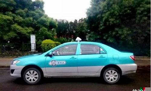 天津出租车油价格-天津出租车2020油补最新消息